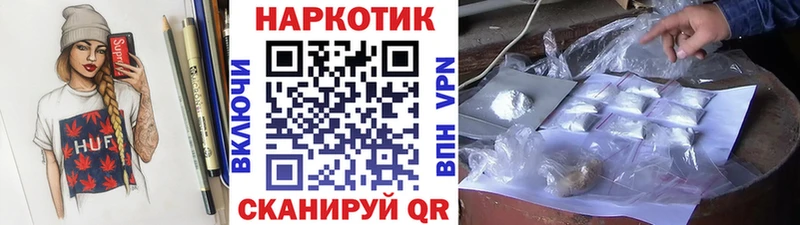 Каннабис Североуральск