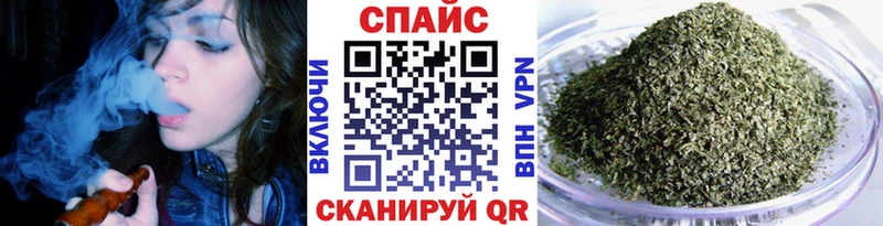 Бутират BDO 33%  Североуральск 