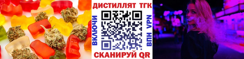 цена наркотик  Североуральск  Canna-Cookies конопля 