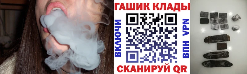ГАШИШ убойный  Североуральск 