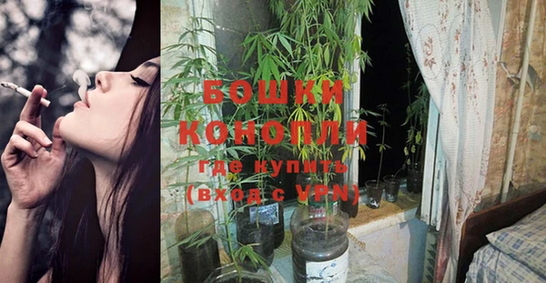 кристаллы Переславль-Залесский