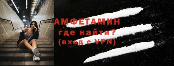 apvp Пестово