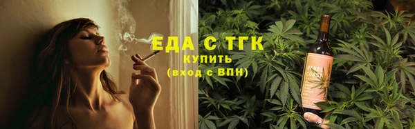 круглые Вязьма