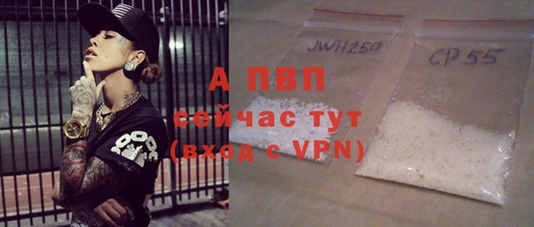 кокаин VHQ Пересвет