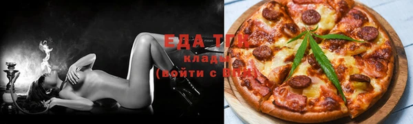 кокаин VHQ Пересвет