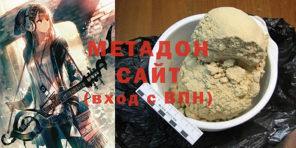 apvp Пестово