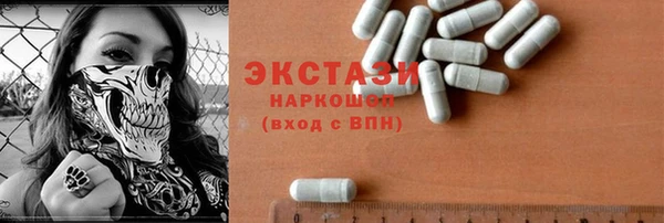 apvp Пестово