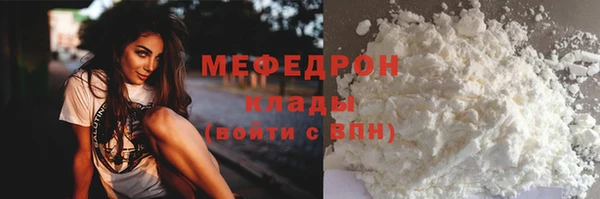 кокаин VHQ Пересвет