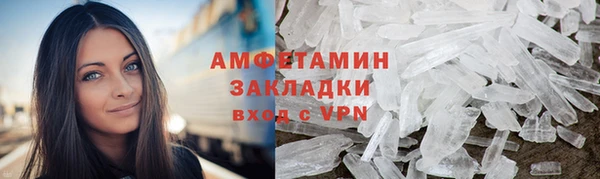 мяу мяу мука Осташков