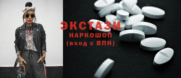 кокаин VHQ Пересвет