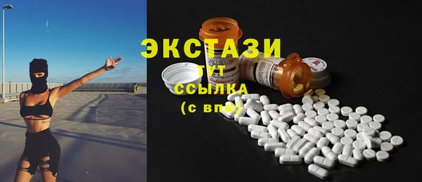 кокаин VHQ Пересвет