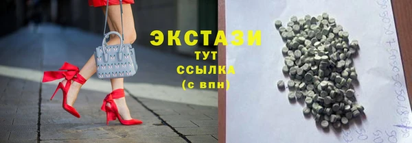кокаин VHQ Пересвет