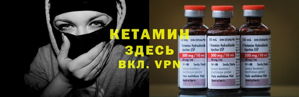 кокаин VHQ Пересвет