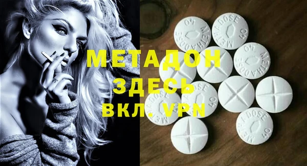 apvp Пестово