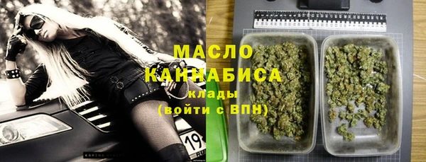 кокаин VHQ Пересвет