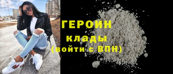 СК Семилуки