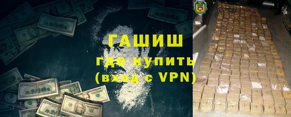 кокаин VHQ Пересвет