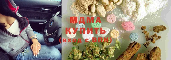 apvp Пестово
