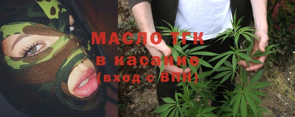 кокаин VHQ Пересвет