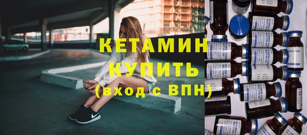 кокаин VHQ Пересвет