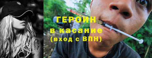 синтетический гашиш Семикаракорск
