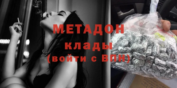 мескалин Сосновка