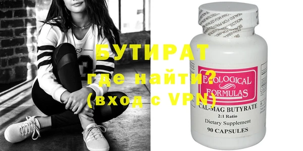 apvp Пестово