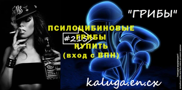 кокаин VHQ Пересвет