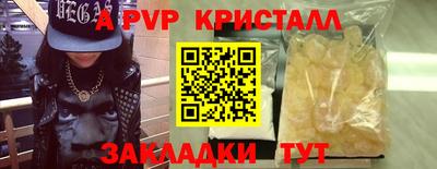героин Гатчина