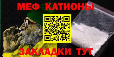 героин Гатчина