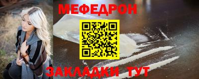 каннабис Гагарин