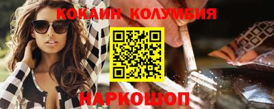 каннабис Гагарин