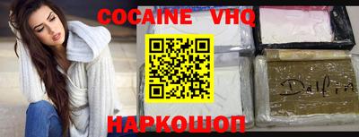 каннабис Гагарин