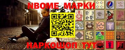 каннабис Гагарин