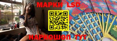прущая мука Гай