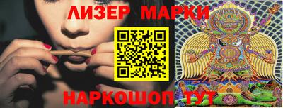 каннабис Гагарин