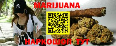 героин Гатчина