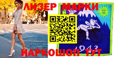 каннабис Гагарин