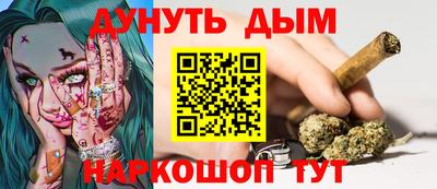 героин Гатчина