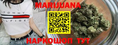 прущая мука Гай