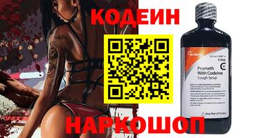 каннабис Гагарин