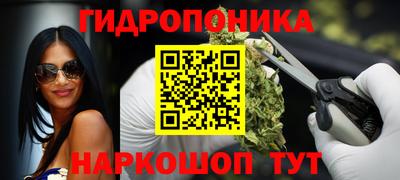 героин Гатчина