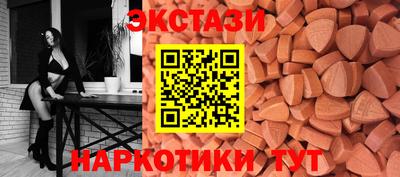 прущая мука Гай
