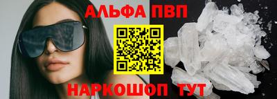 каннабис Гагарин