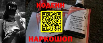 прущая мука Гай