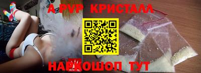 каннабис Гагарин