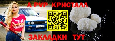 каннабис Гагарин