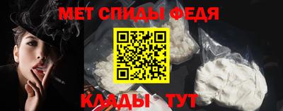 каннабис Гагарин