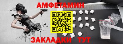 героин Гатчина