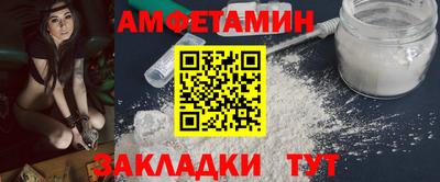 прущая мука Гай